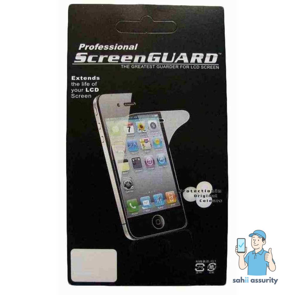 Screen Guard for Vivo X6
